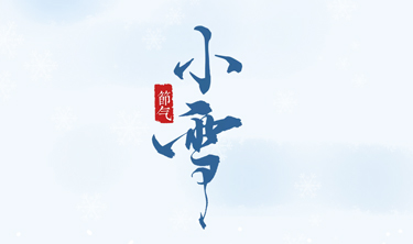 南宫NG28相信品牌的力量网址(中国游)官网