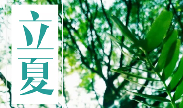 南宫NG28相信品牌的力量网址(中国游)官网