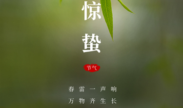 南宫NG28相信品牌的力量网址(中国游)官网