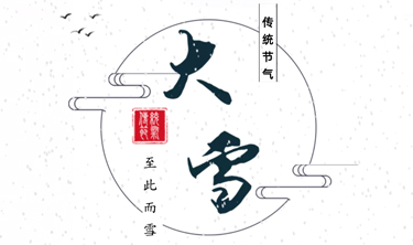 南宫NG28相信品牌的力量网址(中国游)官网
