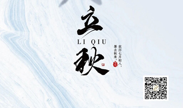 南宫NG28相信品牌的力量网址(中国游)官网