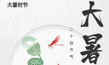 南宫NG28相信品牌的力量网址(中国游)官网