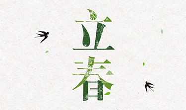 南宫NG28相信品牌的力量网址(中国游)官网